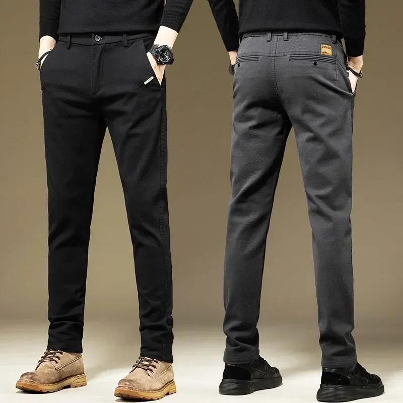 KUBRO hommes pantalons décontracté coton couleur unie printemps automne droit affaires travail panta
