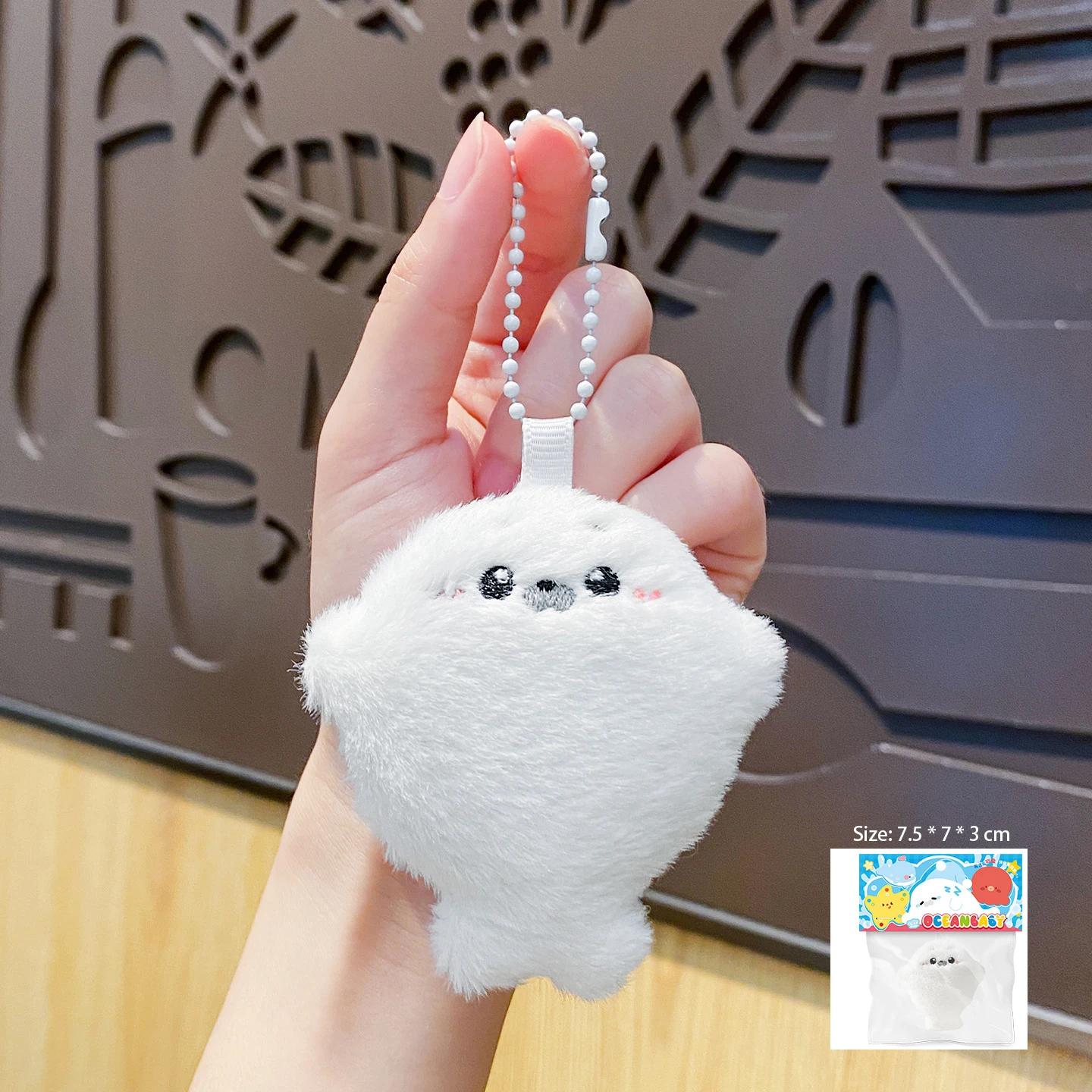Pendentif de sac en peluche avec sceau pour bébé, pendentif de poupée en peluche dessin animé et mig