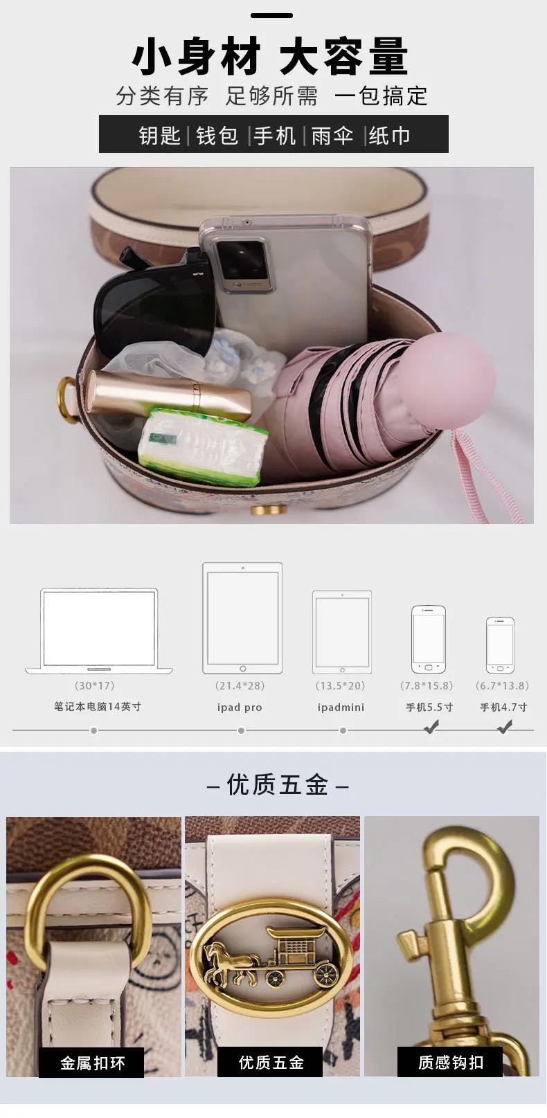 Sac seau pour femme très tendance, sac à bandoulière polyvalent avec poignée supérieure, style boîte