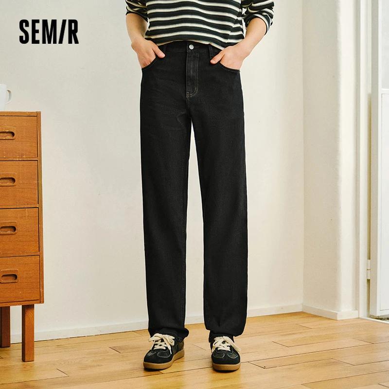 Semir doux jean hommes 2026 printemps Stretch régulier jambe droite Vintage lavé décontracté confort