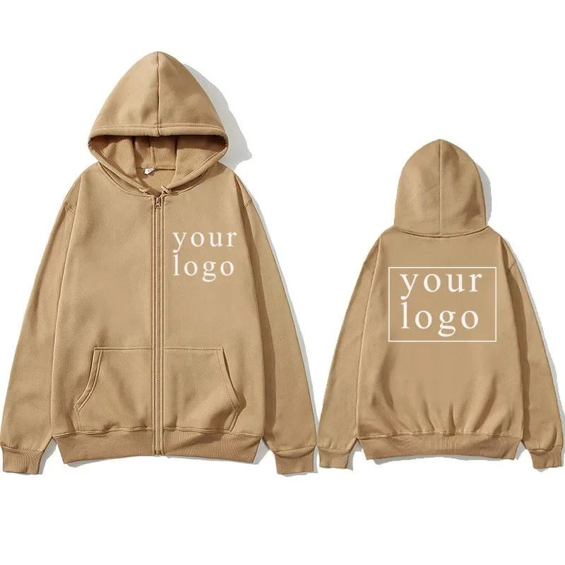 Cardigan à Capuche pour Homme et Femme, avec Logo/Image de Marque Personnalisé, Nouveau Design à la