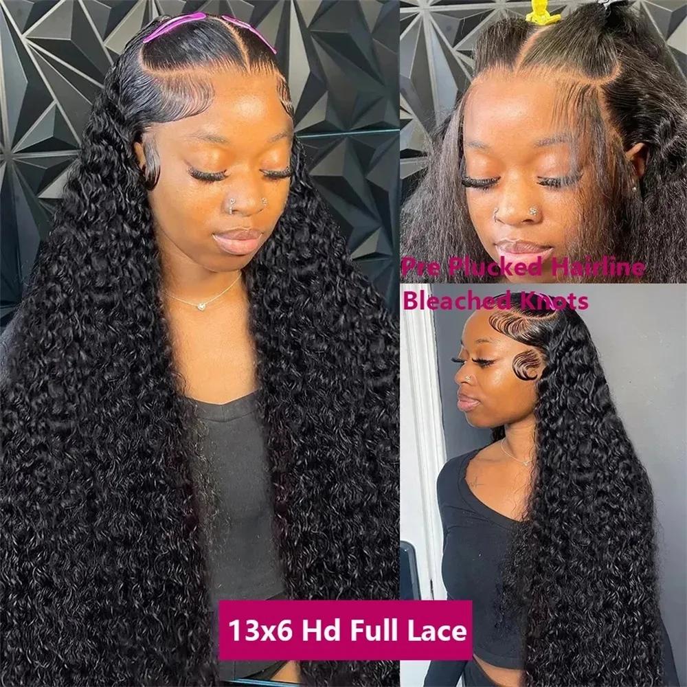 Perruque Lace Front Wig Brésilienne Naturelle, Cheveux Bouclés, Deep Wave, 13x4, 13x6, HD, Densité 2