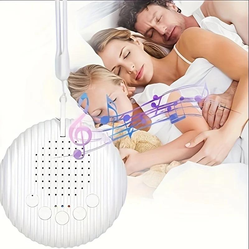 Machine à bruit blanc 10/12 sons, Rechargeable par USB, Portable, pour bébé, adulte, personnes âgées