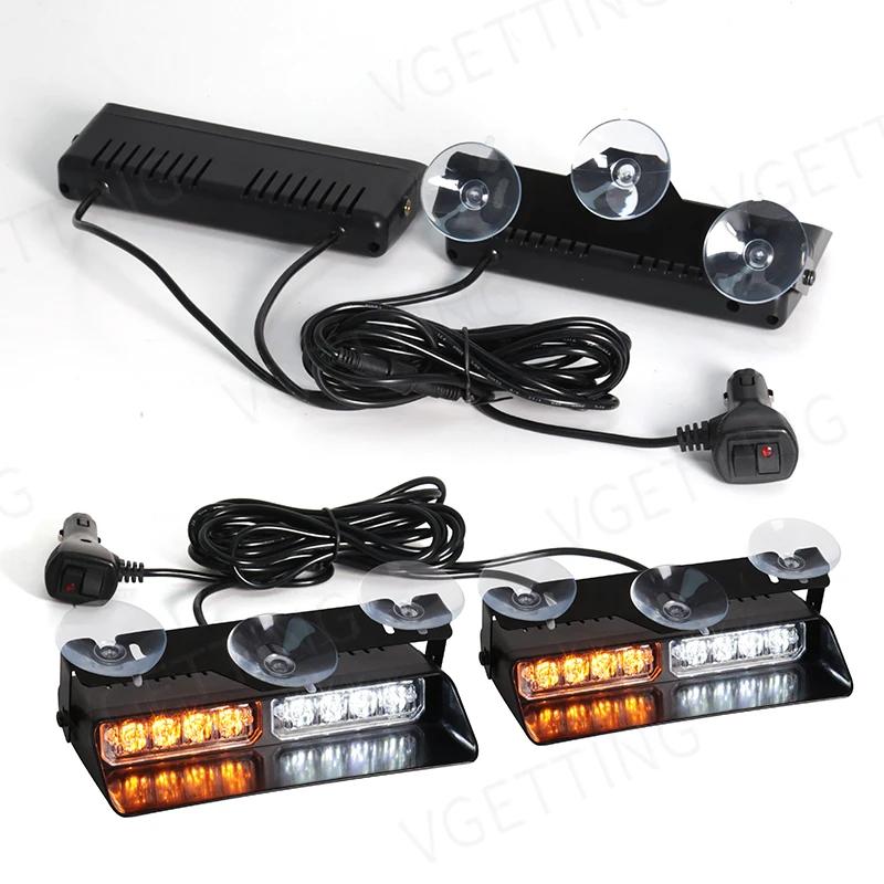 Lumières stroboscopiques LED 2 en 1 pour voiture, Flash d'urgence, lampe d'avertissement, barre de p