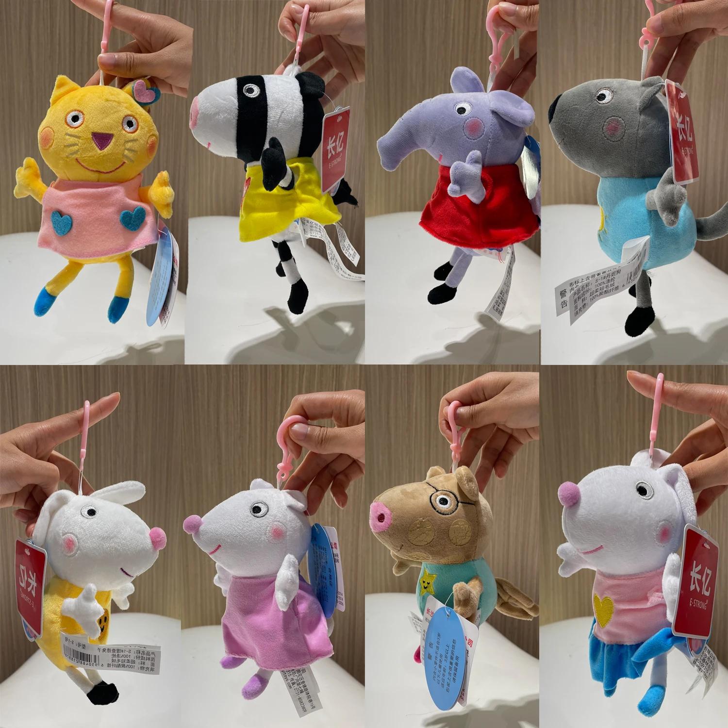 16-19CM véritable Peppa Pig Bundle poche 8 amis papa maman Peppa George peluche Bahs poupées en pelu