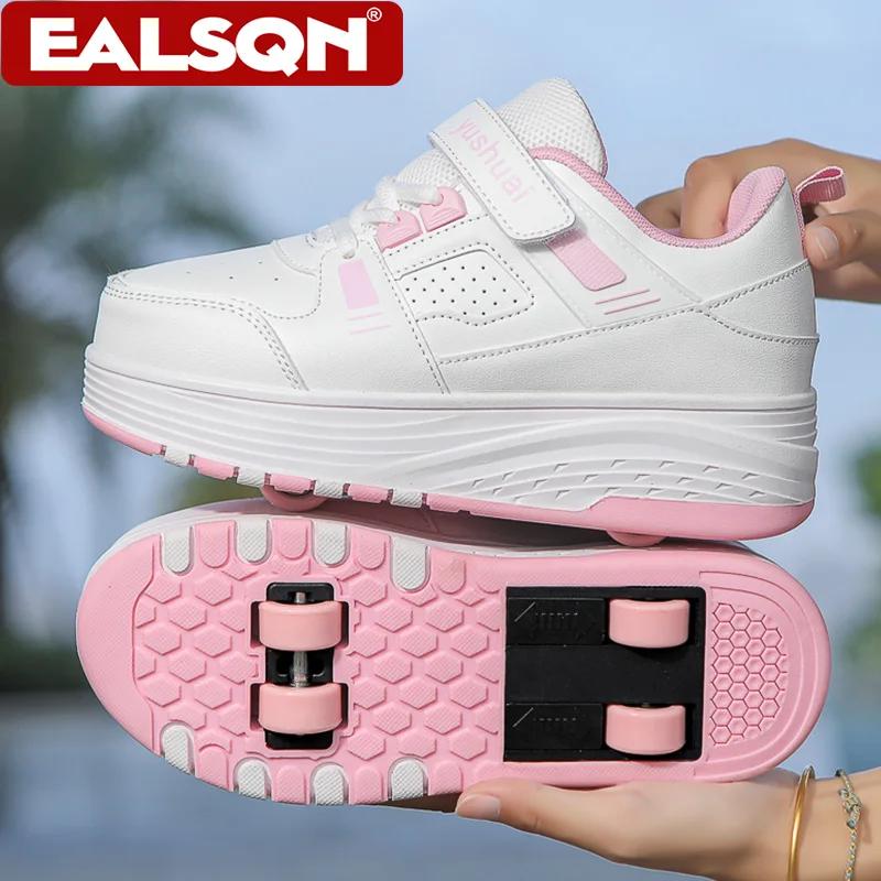 Patins à roulettes ultra-légers à 4 roues pour enfants, garçons et filles, roues amovibles, baskets