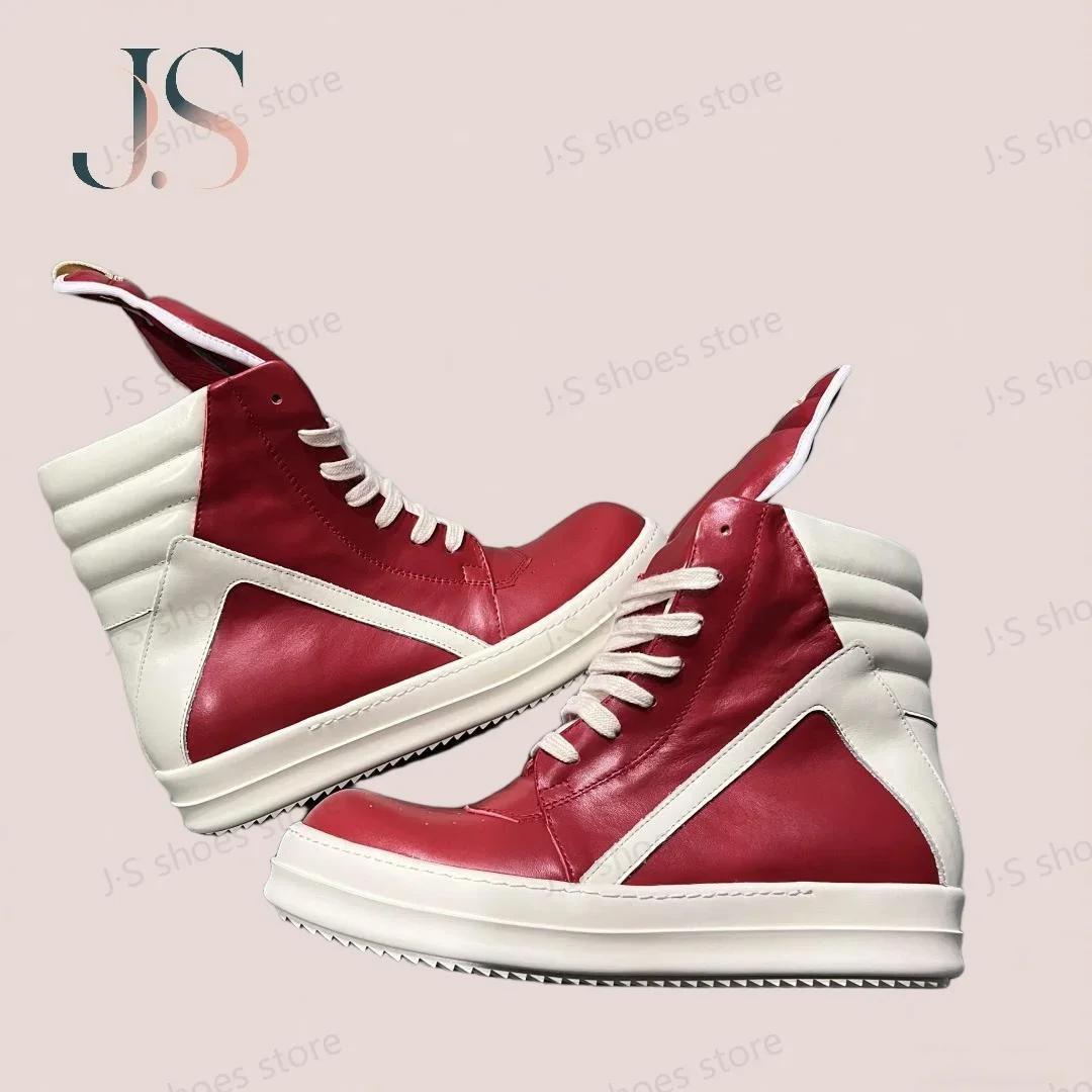 R-o classique botte en cuir rouge chaussure haute rétro hommes Sneaker fermeture éclair femmes chaus