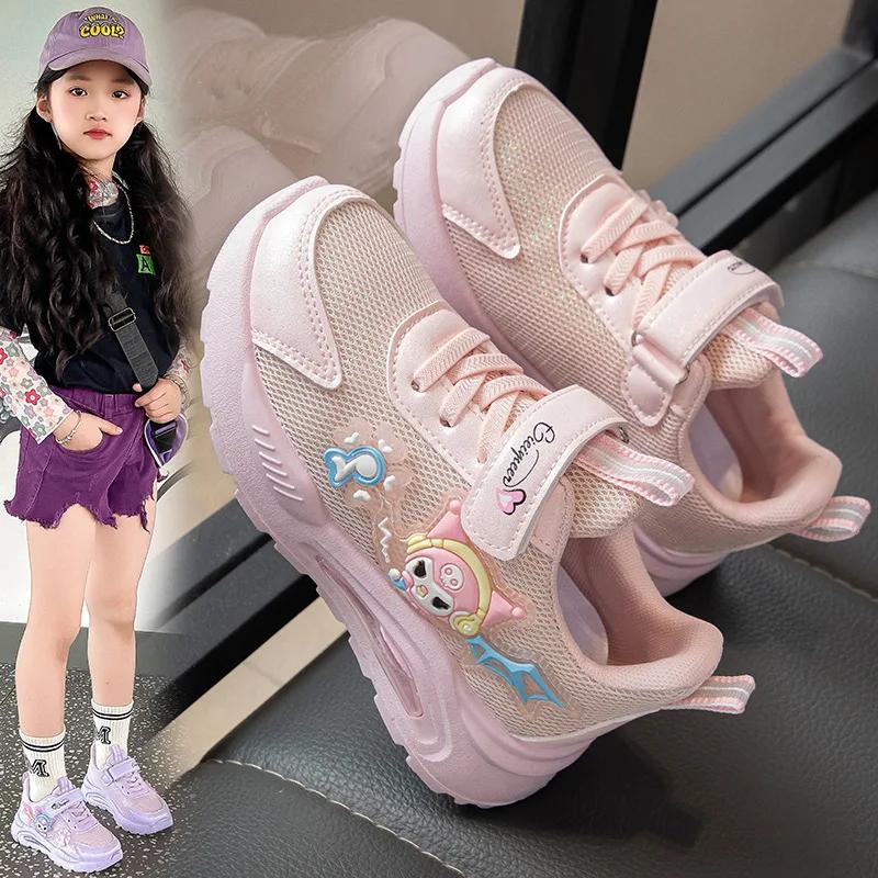 Chaussures de sport filles Sanrio 2026 Kuromi Hello Kitty - Confort extérieur voyage course printemps automne