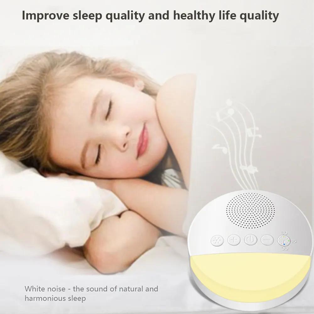 Machine à bruit blanc rechargeable USB pour bébé - Veilleuse et minuterie pour un sommeil paisible