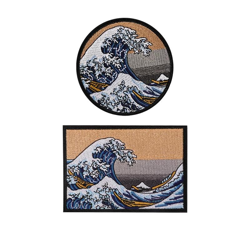 Patch brodé vague de mer, 1 pièce, fer sur la Nature Power Morale, Badge inspirant, cadeau pour vête