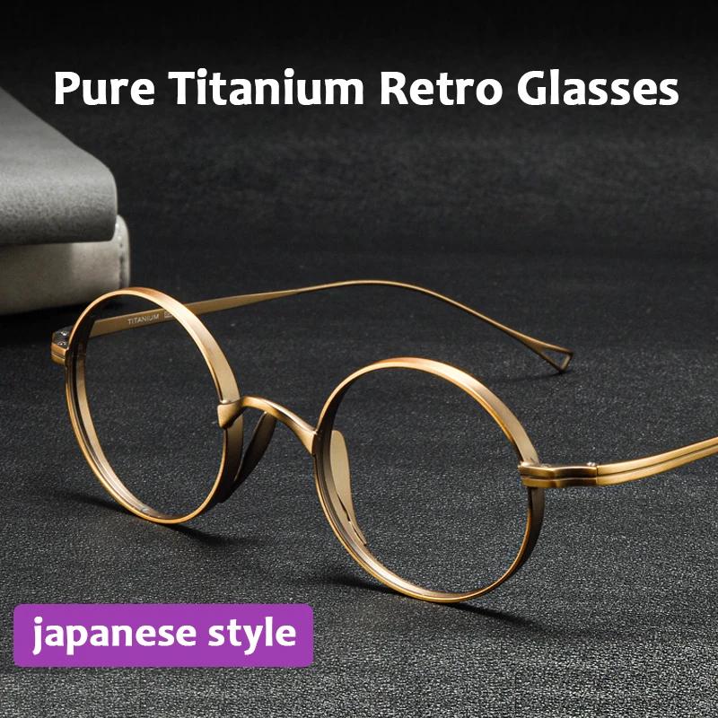 Style japonais fait à la main rétro ovale rond lunettes cadre hommes pur titane lunettes de luxe ble