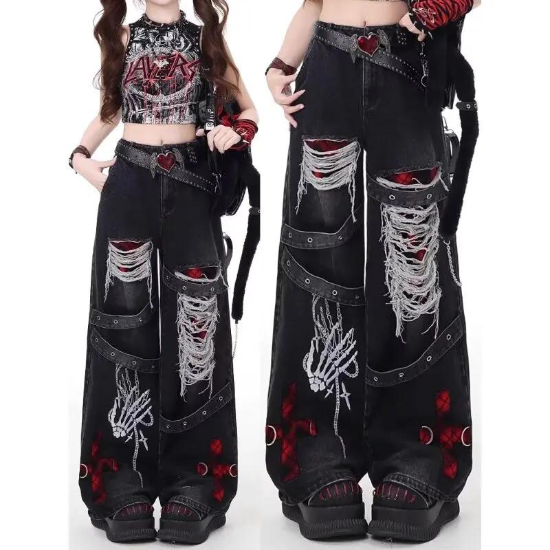 Style américain épicé fille lâche paresseux et détendu denim pantalon femme punk rétro lavé à la mod