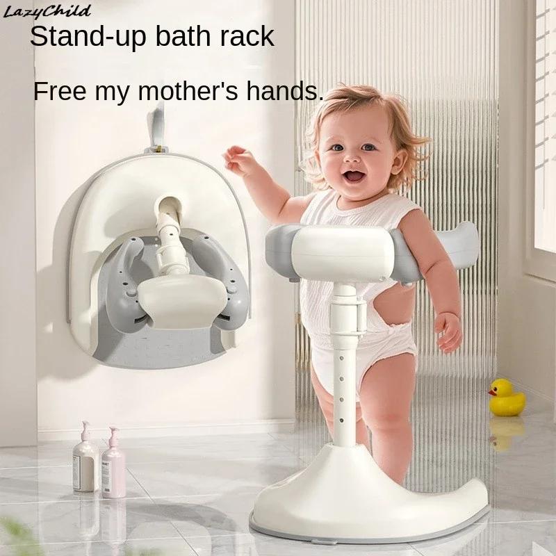 Support de bain réglable pour bébé, pliable pour le rangement, coussinets de pieds antidérapants, fo