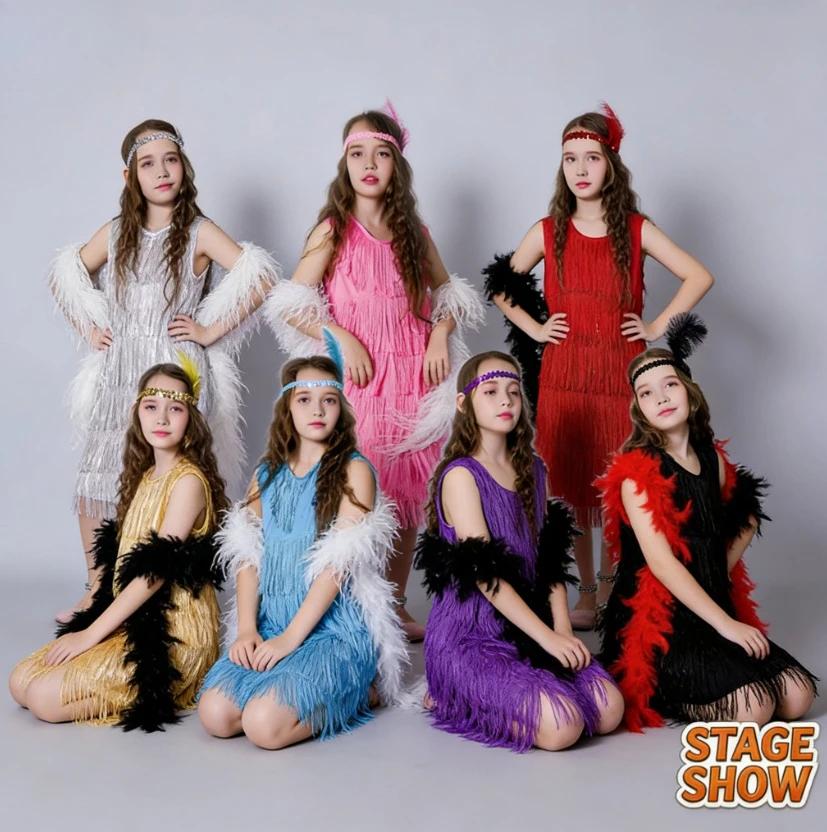 Costume de danse latine vintage pour filles, jupe à franges, robe de danse pour enfants, spectacle s