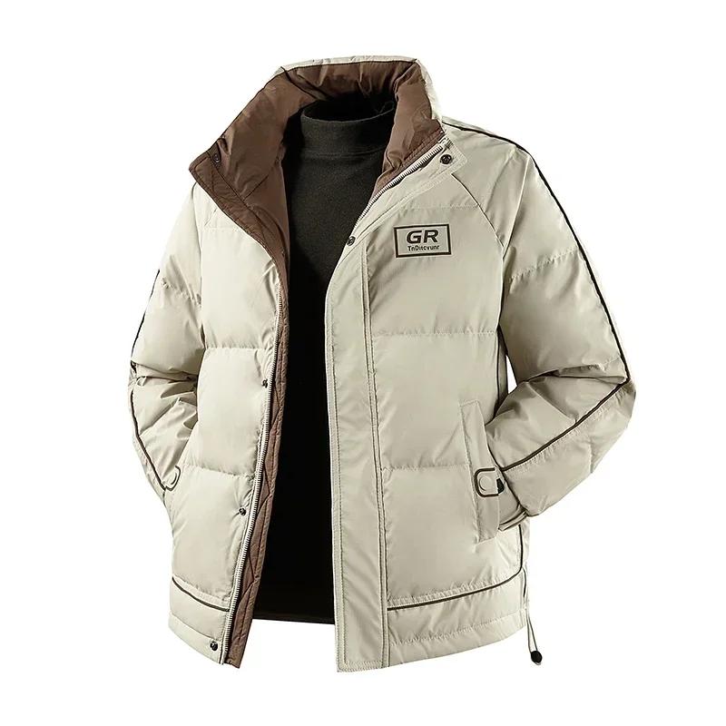 Hiver hommes blanc canard doudoune coupe-vent décontracté extérieur doudoune homme Streetwear rembou
