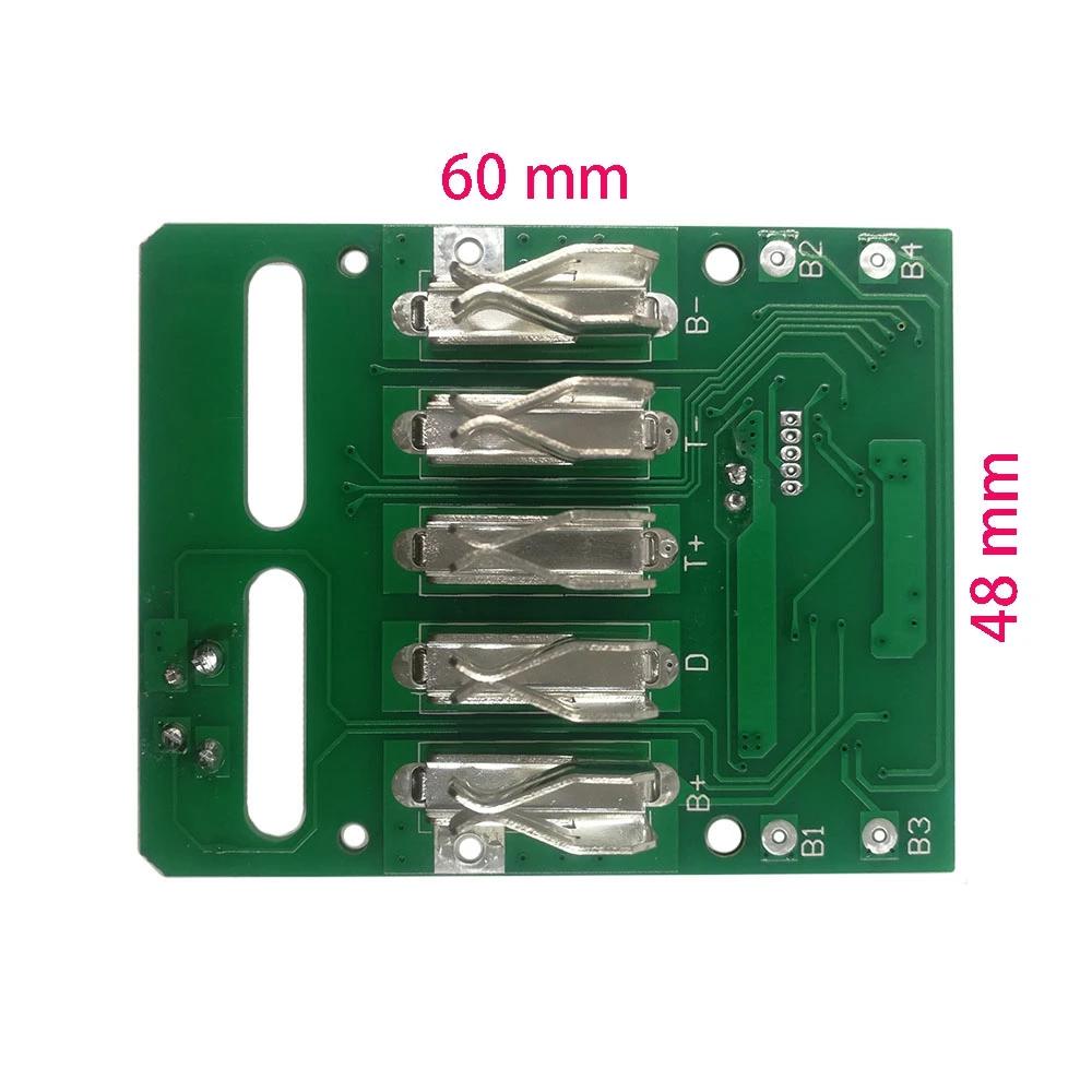 Circuit imprimé de protection de charge pour batterie au lithium Metabo, carte PCB, T1, 18V, 1 pièce