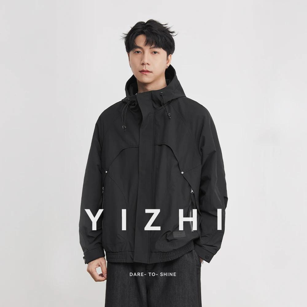 Veste de travail High Street Silhouette pour homme, collection Printemps-Automne 2026, avec capuche