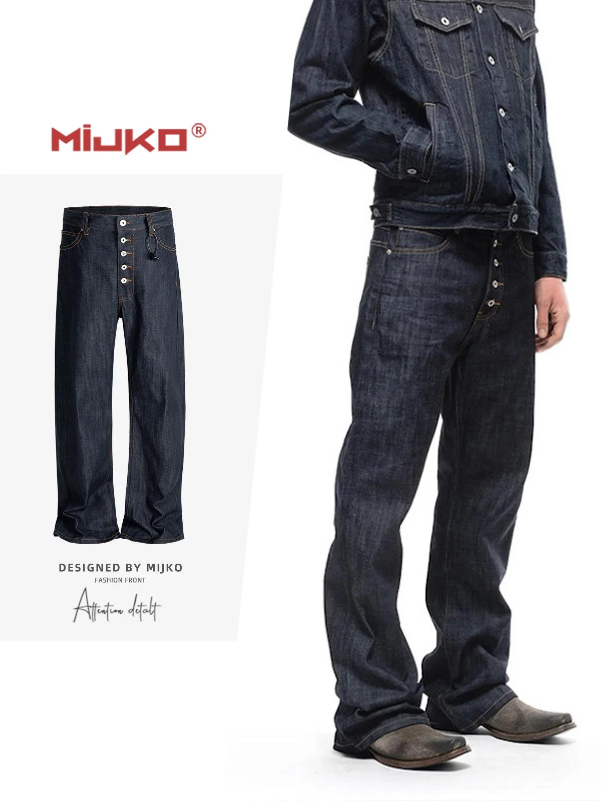 MIJKO BootCut Original jean pantalon à jambes larges bouton droit conception ZJ124