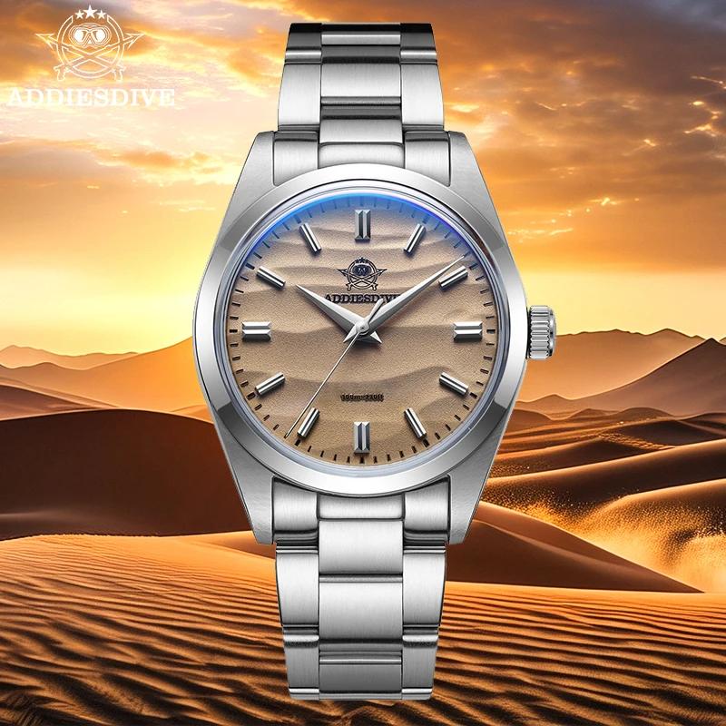 ADDIESDIVE-Montre à quartz étanche pour homme, acier inoxydable, revêtement AR, verre breton, montre