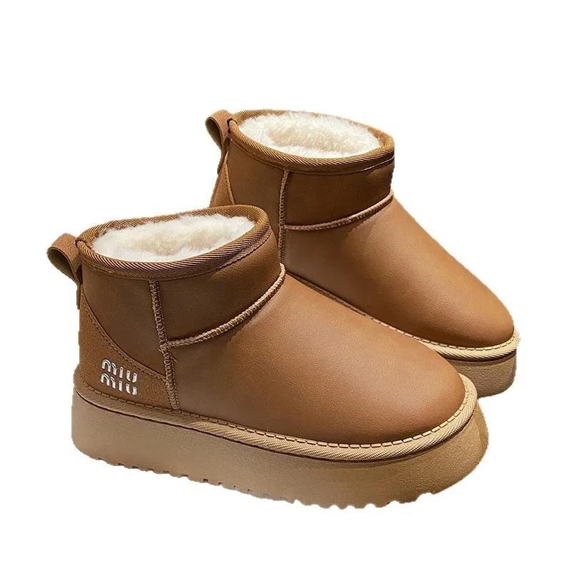 Bottes de neige à semelles épaisses pour femmes, chaussures d'hiver imperméables à tube court augmen