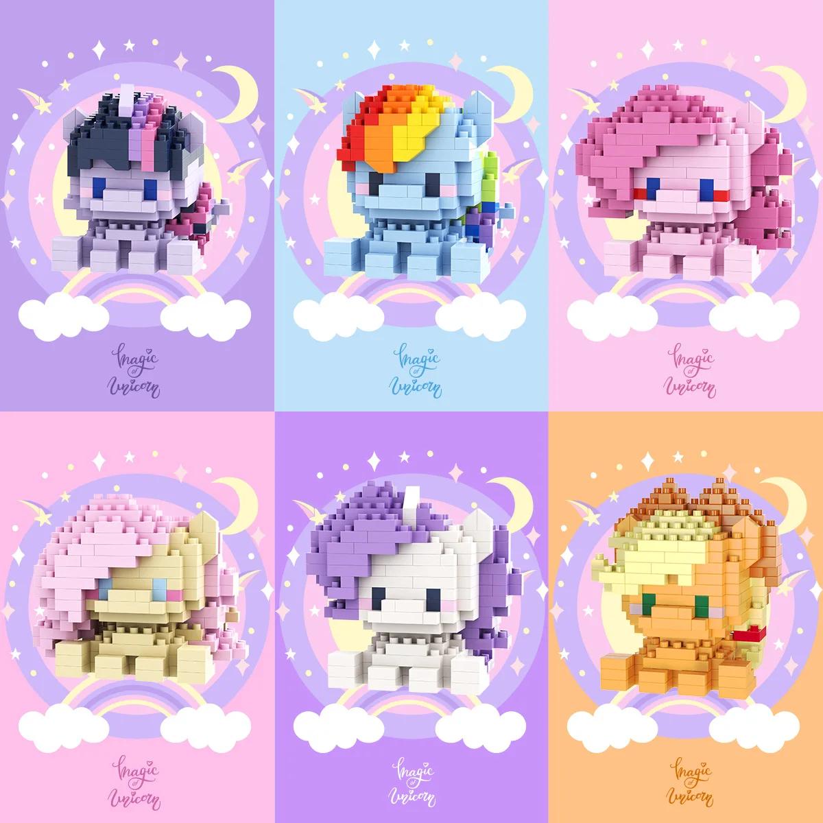 Blocs de construction My Little Pony Lega Equestria pour filles, blocs de construction scintillants,