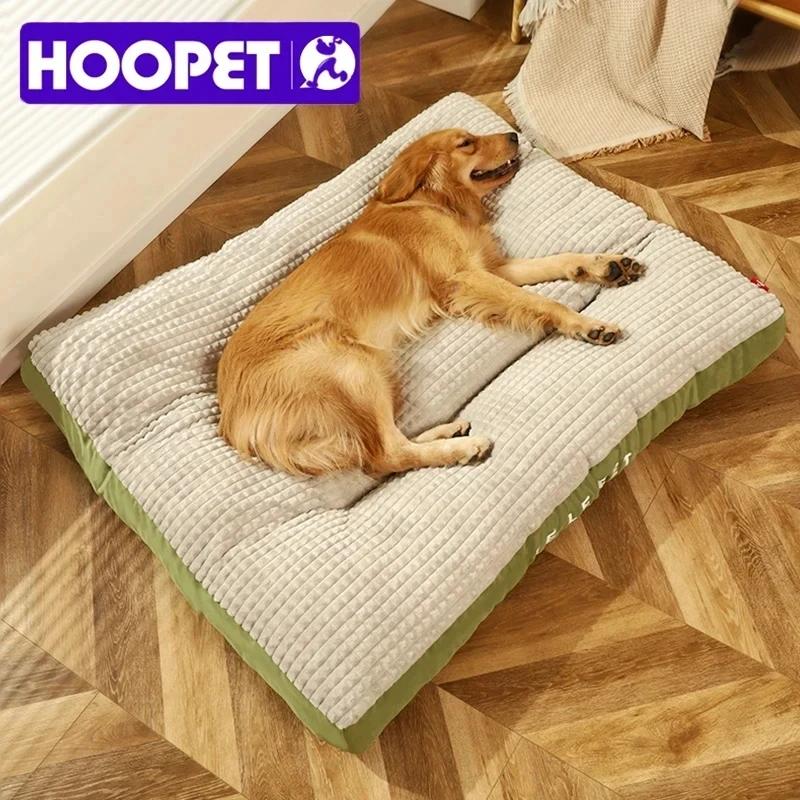 HOOPET hiver chaud chiens lit de couchage doux polaire couverture pour animaux de compagnie détachab