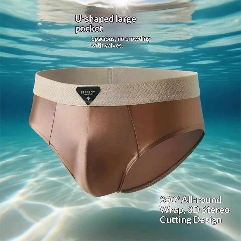 Caleçons en nylon Ice Silk pour hommes, lot de 1/3 pièces, sous-vêtements doux, respirants et confor