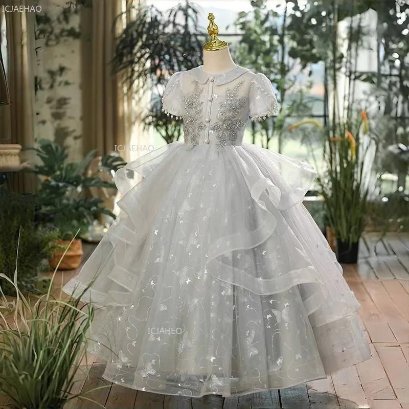 Robe de princesse pour filles, idéale pour anniversaire d'enfants, spectacle de piano, soirée, ou co