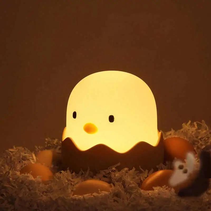 Coquille d'oeuf poulet veilleuse dessin animé lumière LED chambre enfants tactile lumière réglable R