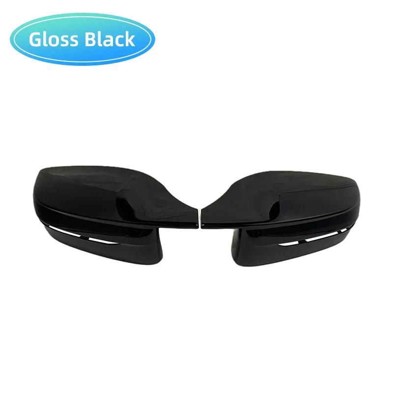 Couvercle de Rétroviseur Latéral Noir Brcorporelle, pour BMW Série 2 3 4 5 7 G20 G21 G28 G22 G11 G12