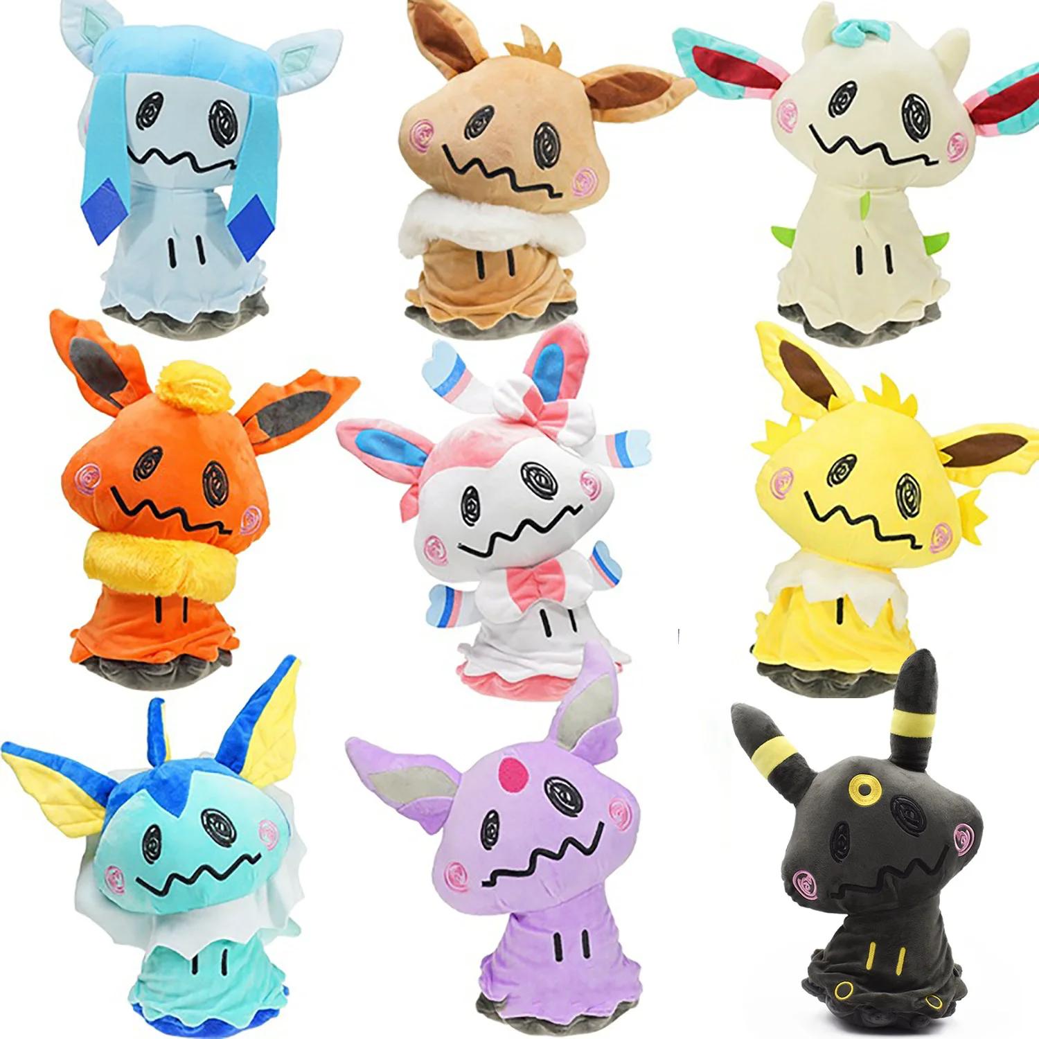 Jouets en peluche en peluche au beurre, Mimikyu Cos, Umbreon, Gesteon, Vaporeon, Flareon, SylLion, E