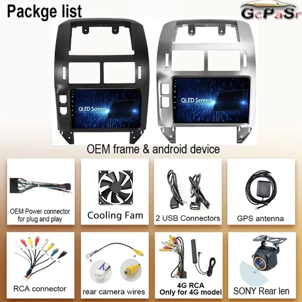 Autoradio Android 16 pour Volkswagen VW Polo MK4 6Q 9N 9N3 2004-2009 Lecteur multimédia Stéréo auto