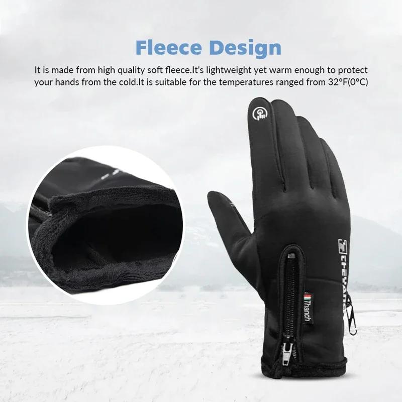 Gants d'hiver imperméables pour écran tactile thermique, coupe-vent, chauds, pour temps froid, cours
