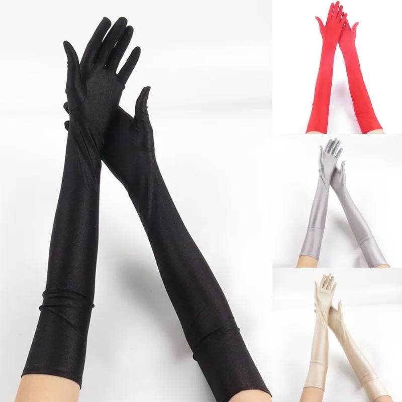 52CM femmes élégant solide Spandex mince doux extensible Protection solaire scène Performance condui
