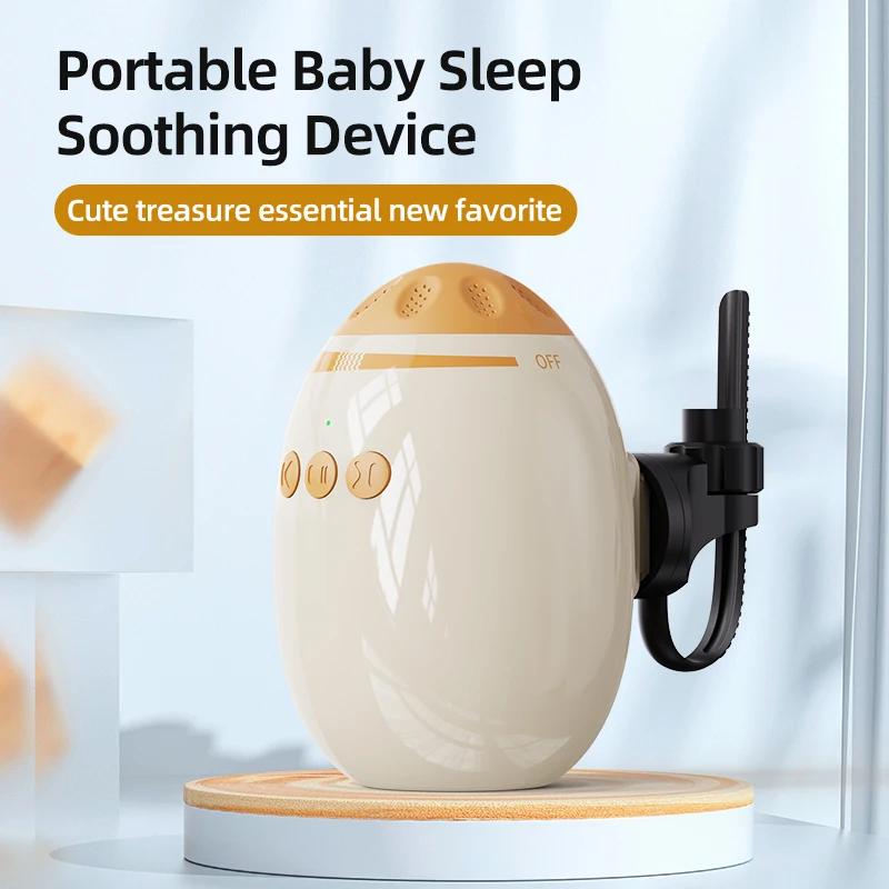 Berceau vibrant pour poussette rechargeable avec bruit blanc, pour un berçage mains libres apaisant
