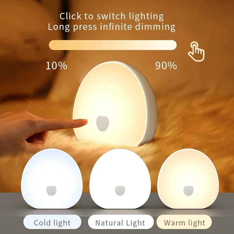 Machine bruit blanc sommeil bébé : veilleuse LED RVB rechargeable avec sons apaisants