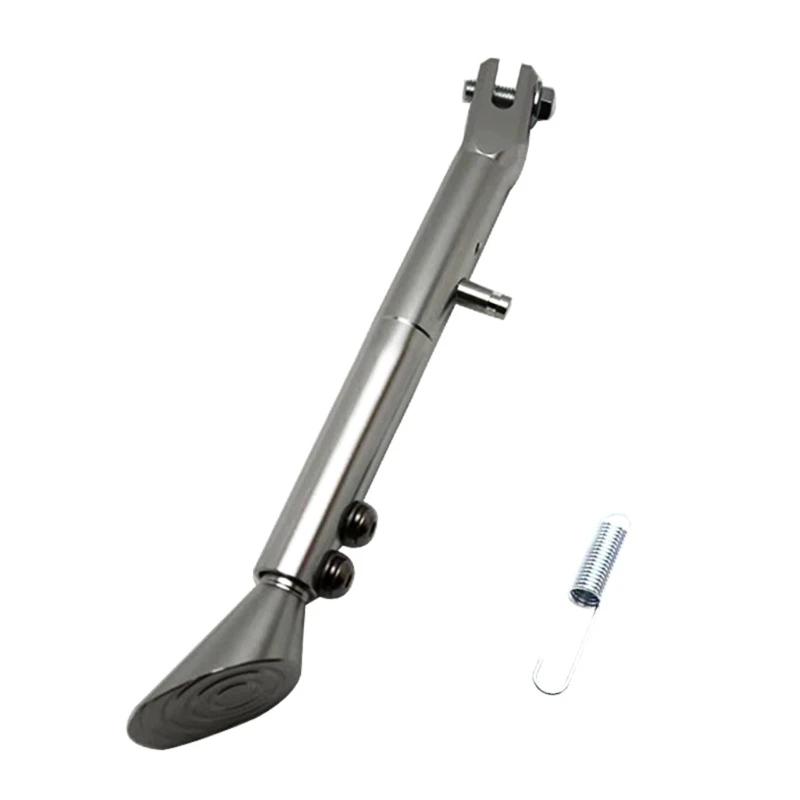 Support Universel Réglable en Aluminium pour Support Latéral Amélioré