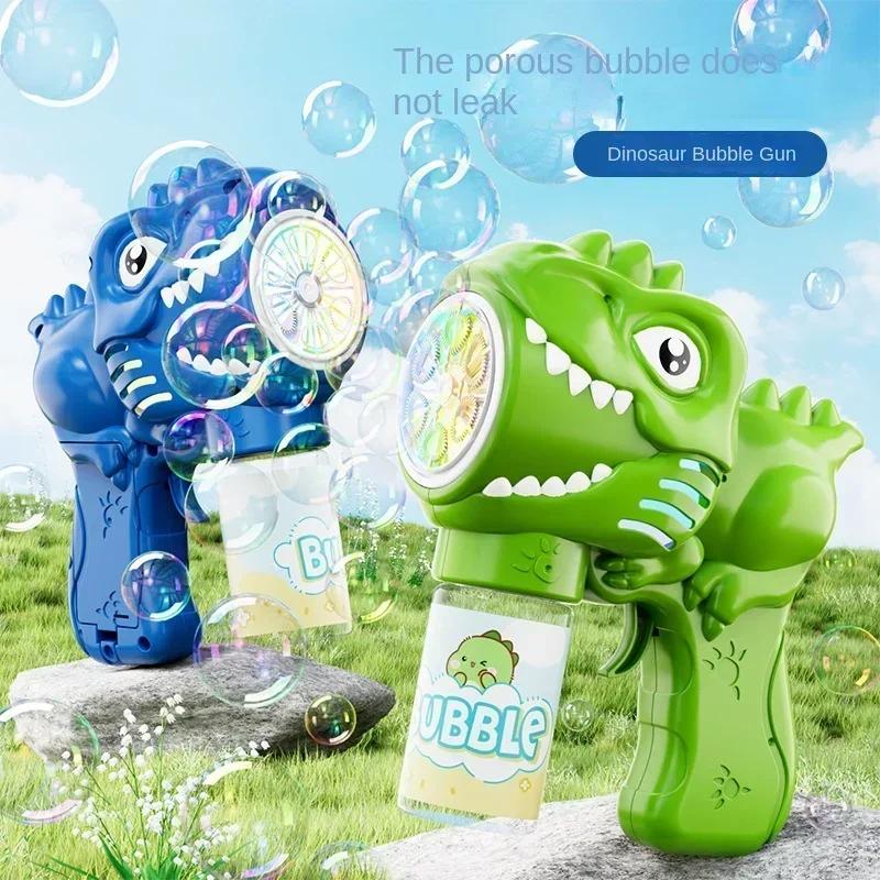 Machine à bulles dinosaure à 6 trous, pistolet à bulles électrique avec lumière, pistolet à bulles e