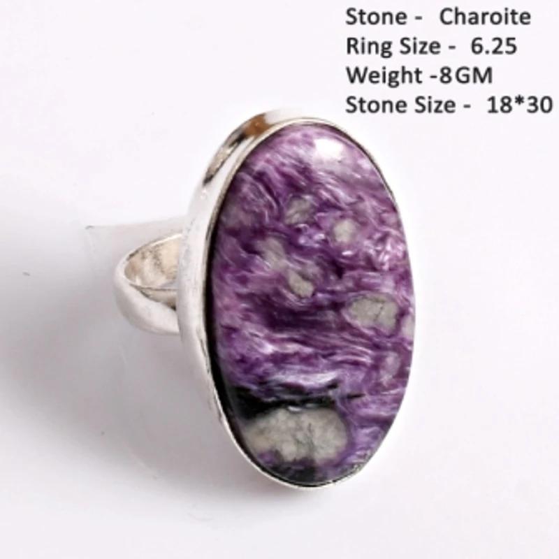 Bague en Amazonite, Turquoise, Agate, Charoïte, Labradorite, Ambre, Citrine, Topaze Bleue, Améthyste