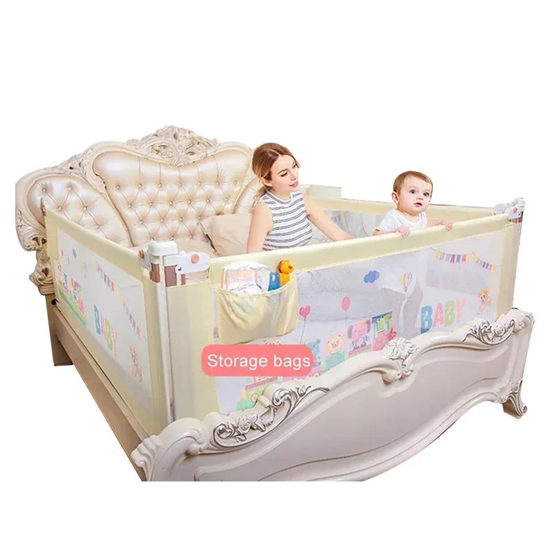 IMBABY barrière pour lit barrière de protection relevable lits de protection latéraux Anti-chute 1.5