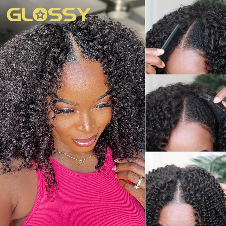 Perruque Brésilienne Afro Crépue et Bouclée, Cheveux Naturels, 30 Pouces, Densité 250, Vague Profond