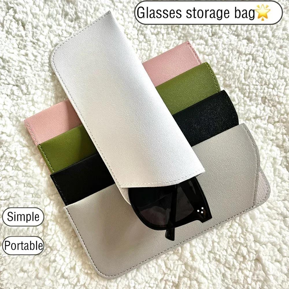 1pc Étui à lunettes souple en cuir PU tendance, étui à lunettes de lecture, housse de protection por