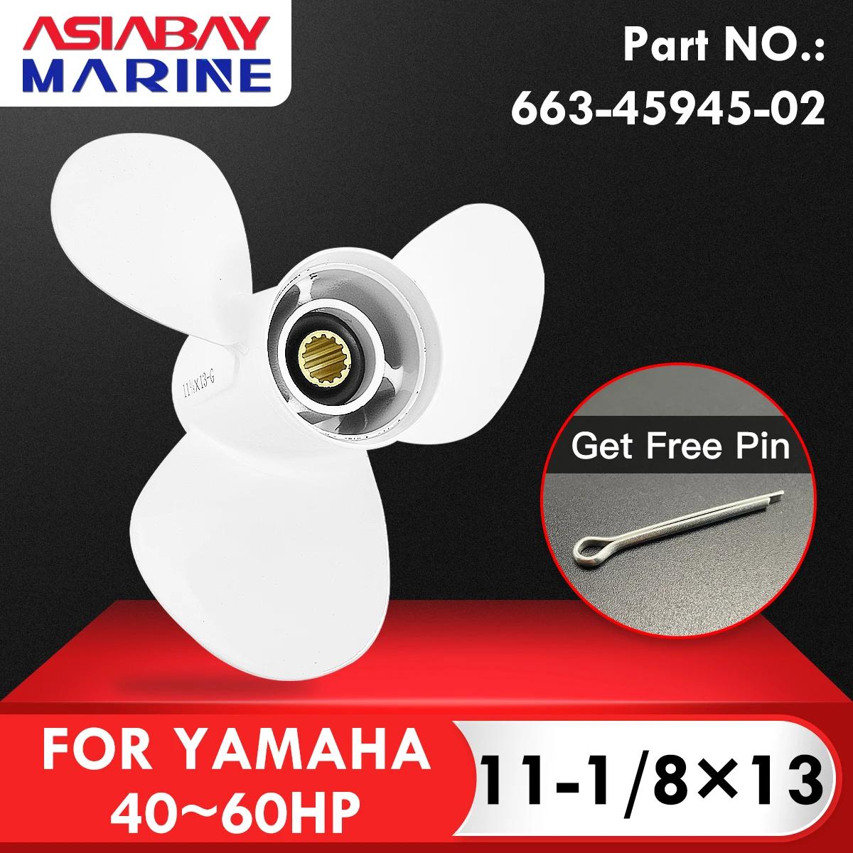 Hélice Marine 663-45945-02 11 1/8*13 pour Yamaha 40 48 50 60 hp, vis en alliage d'aluminium, accesso