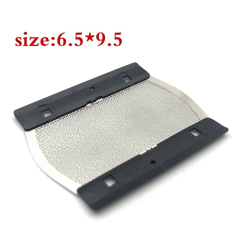 Braun – feuille de Support de remplacement pour rasoir, pour modèles M90, M60, P40, P50, P60, P70, 5