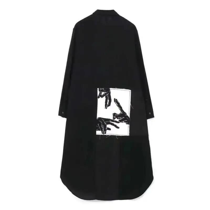 HKSH printemps automne nouveau homme marée Chic Yamamoto chemise foncée tissé à la main longueur moy