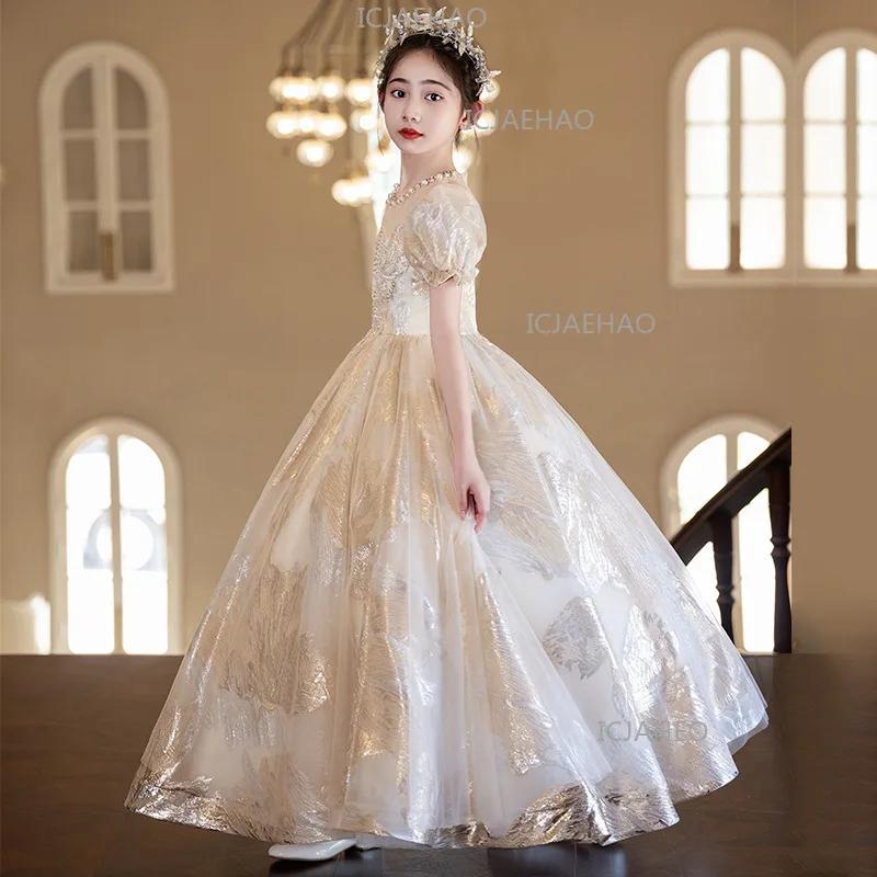 Robe de Princesse Vintage pour Filles 2026, Robe de Soirée Fleurie pour Mariage, Anniversaire, Spect