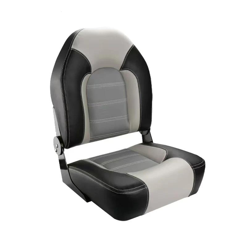 Siège de bateau de pêche pliable à dossier haut, chaise de pont marine portable pivotante pour kayak