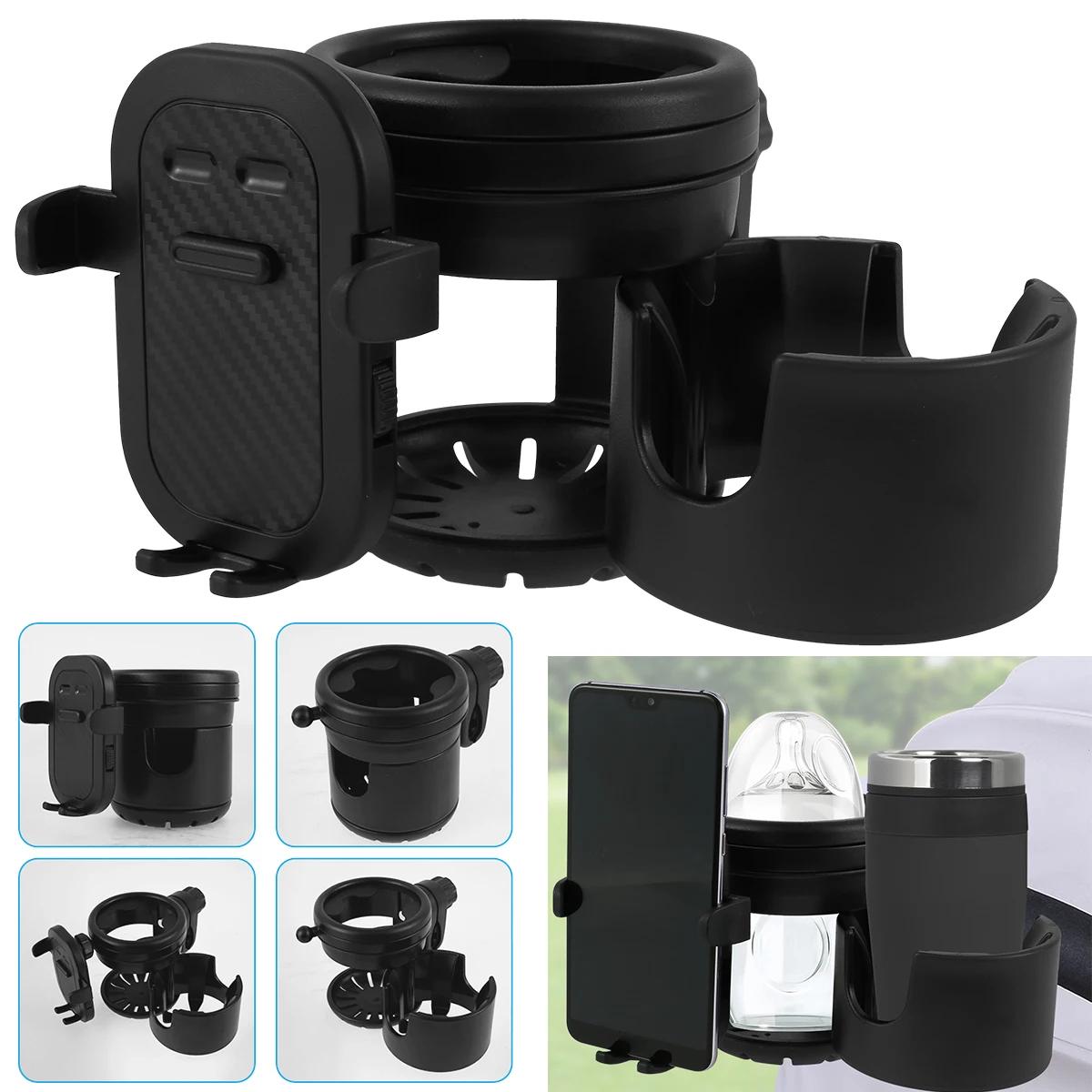 Porte-gobelet universel pour poussette, support de bouteille d'eau 360 ° Support de téléphone rota