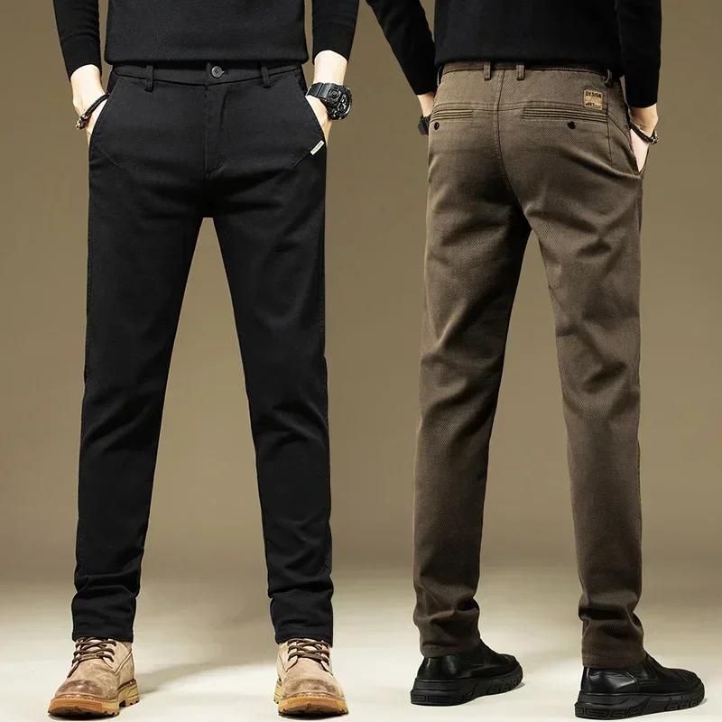 KUBRO hommes pantalons décontracté coton couleur unie printemps automne droit affaires travail panta