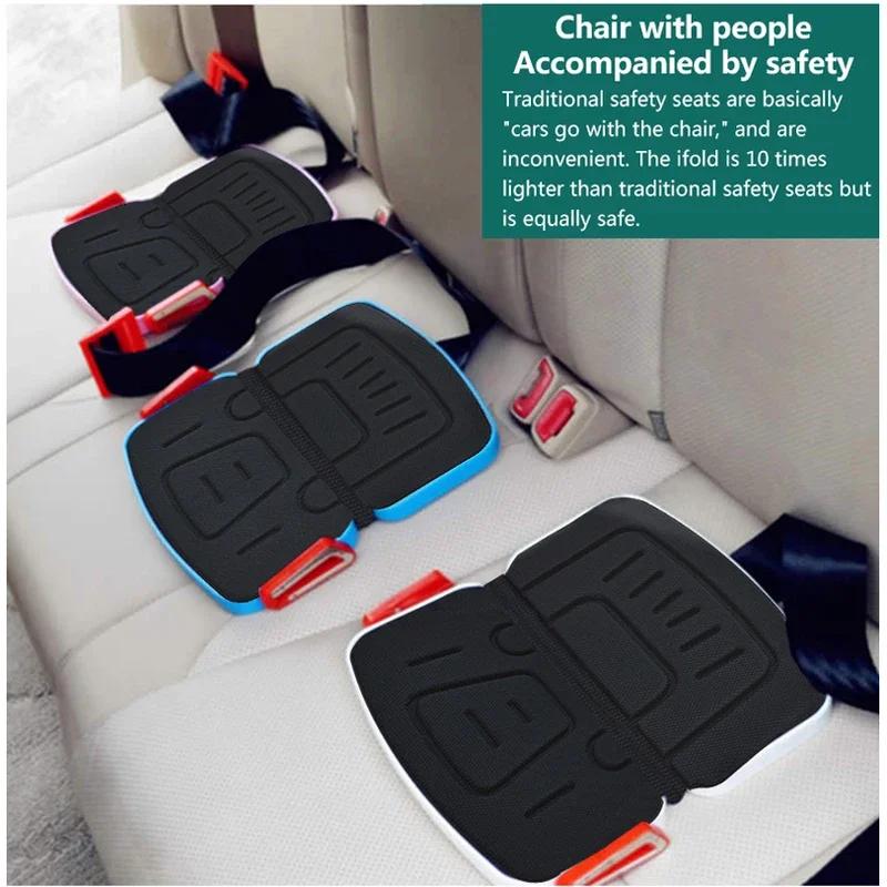Mifold – siège de voiture Portable pour bébé, coussin de sécurité, poche de voyage pliable, siège de
